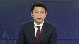[이슈워치] 한미 방위비분담금 13.9% 인상…"한미동맹의 청신호"