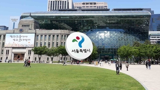 서울시 "투기여부 내부점검"…전수조사엔 선긋기