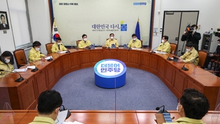 변창흠 경질론 선 그었지만…커지는 파장에 與 고심