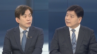 [뉴스포커스] 'LH 투기' 정부 합동조사단 1차 전수조사 결과 발표