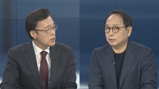 [뉴스포커스] LH 의혹 1차 조사…"투기 의심 20명 확인"