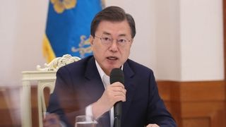 문대통령 "차명거래 철저 수사…부동산 적폐 청산"