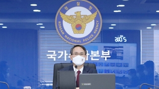'땅 투기 의혹' 곳곳서 조사…업무 분배는?