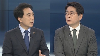 [뉴스포커스] 정부, 휴일 장관회의…LH '대응책' 후속 논의