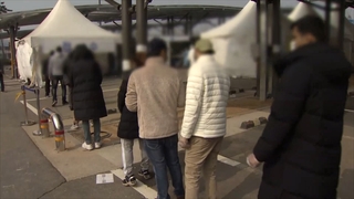 [영상구성] '3차 대유행' 5개월째 지속 우려…백신 2분기 접종 계획 발표