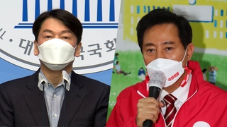 합당 승부수 띄운 안철수…오세훈 "입당부터 하라" 반격