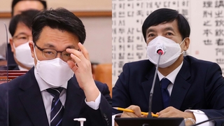 공수처, '김학의' 재이첩 전 이성윤 면담 논란