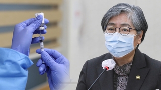 국내서도 AZ백신 혈전 의심…정은경 "접종 계속"