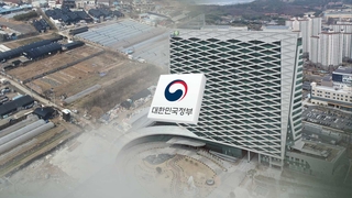 "투기 농지 강제 처분…대토보상 없다"