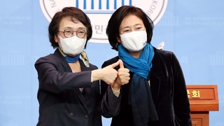박영선, 범여권 서울시장 최종후보로…단일화 마무리