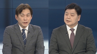 [뉴스포커스] 오세훈-안철수 단일화 협상 또 결렬…오늘 담판