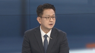 [뉴스포커스] 한미 외교·국방장관 2+2 회의…한미동맹 논의