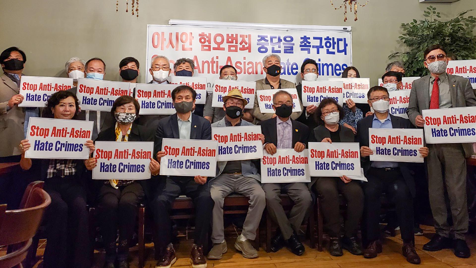 "코로나보다 증오범죄 더 두려워"…불안감 덮친 한인 타운