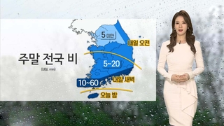 연합뉴스TV
