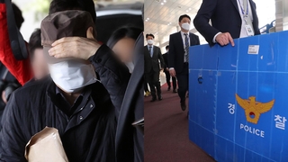 '투기의혹' LH 직원 첫 소환…세종시청 압수수색
