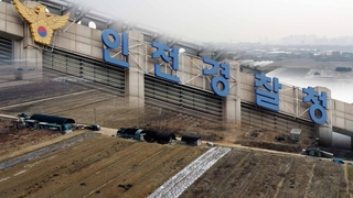 계양신도시 사전유출의혹 수사…관계자 소환 임박