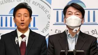 吳·安 말뿐인 '통 큰 양보'…피로감 커진 野 단일화