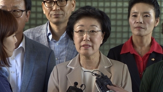 한명숙 모해위증 의혹 불기소 결론…법무부는 침묵