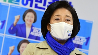 "2월에 도쿄아파트 처분"…공세 전환 나선 박영선