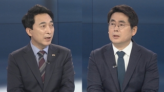 [뉴스포커스] 野단일화 최종합의…오늘부터 이틀간 여론조사