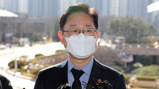 [이슈워치] 박범계 '한명숙 모해위증 불기소' 사실상 수용