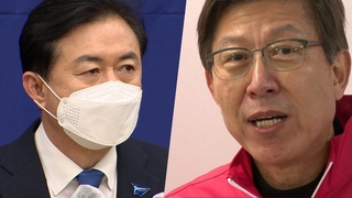 "의혹 백화점"vs"마타도어"…부산 김영춘·박형준 격돌