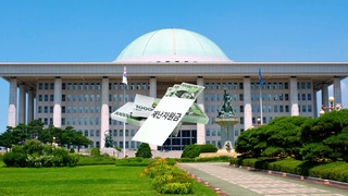 추경심사 줄줄이 보류…與 "속도전"·野 "송곳검증"