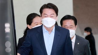 '또다시 고배' 안철수…대선 국면서 재기 모색할까