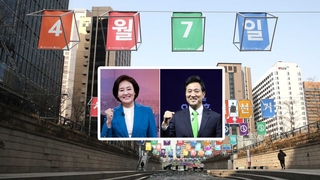 내일부터 공식 선거전 막 오른다…13일간의 열전