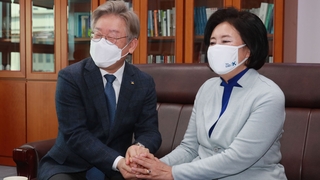 박영선 "吳, MB 황태자"…이재명과 재난위로금 공감
