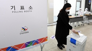 재·보궐선거 확진자·자가격리자 투표 어떻게