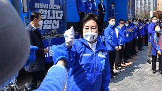 박영선 '텃밭' 구로서 출정식…"MB 시즌2 안돼"