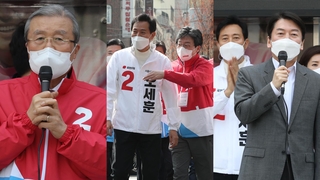강북 8개구 훑은 오세훈…김종인·유승민·안철수 총출동