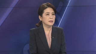 [뉴스포커스] 현행 거리두기·5인모임 금지 조치 2주 연장