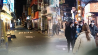 거리두기·5인모임 금지 유지…기본방역수칙 적용 확대