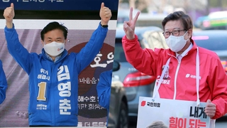 부산 김영춘 vs 박형준 난타…부동산 '네거티브 공방'