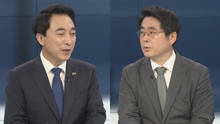 [뉴스포커스] 박영선·오세훈, 오늘 첫 TV토론 격돌…'부동산' 격돌