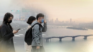 [이슈워치] 서울 6년·제주 11년 만에 황사경보…공기질 최악