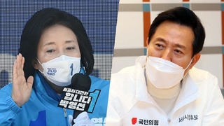 朴, 이번엔 단독택지 의혹 제기…吳 "사실무근"