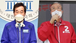 "대국민 사과" vs "정권 심판"…지지층 집결 총력전