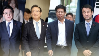'울산시장 선거개입' 5월 첫 정식 재판
