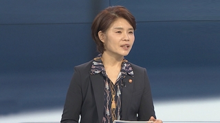 [뉴스포커스] 환경부 장관 취임 직후 '탄소 중립' 제안… 의미는?
