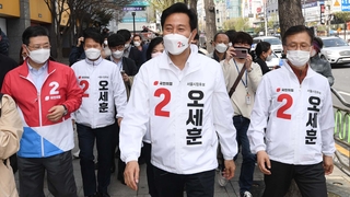 '노도강' 벨트 훑은 오세훈…'용산참사' 거듭 사과
