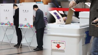 재보선 '역대 최고' 사전 투표율…최종 투표율 주목