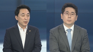 [뉴스포커스] 최종 사전투표율 20.54%…역대 재보선 최고치
