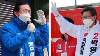 김영춘 "유능한 일꾼" vs 박형준 "새로운 미래"