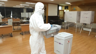소중한 한표 위해 방역도 철저…재·보궐선거 준비 끝