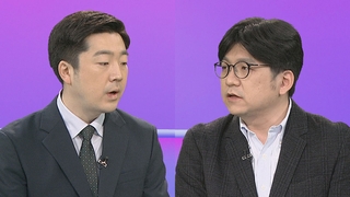 [뉴스포커스] 700명 신규확진…내일 거리두기 조정안 발표
