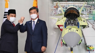 한ㆍ인니 "KF-X 사업, 신뢰 상징"…분담금 해결은 아직