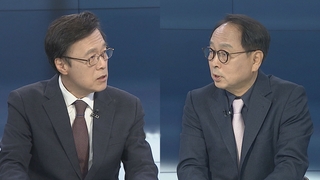 [뉴스포커스] 민주당 지도부 '총사퇴'…국민의힘 '새판 짜기'